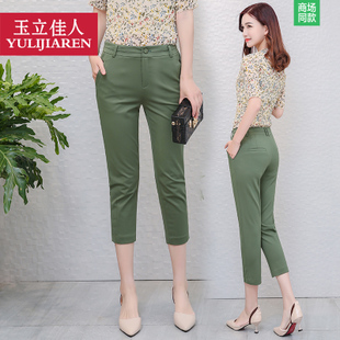 华体会体育hth官方网站