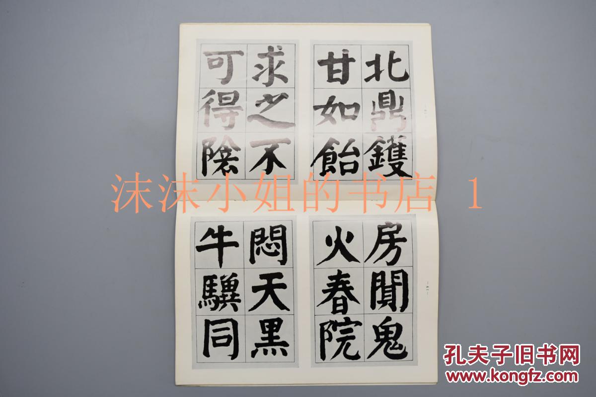 陈其遒谈球:打混双,专业与业余真的天差地别吗?“华体会体育hth官方网站”(图2) 华体会体育hth官方网站
