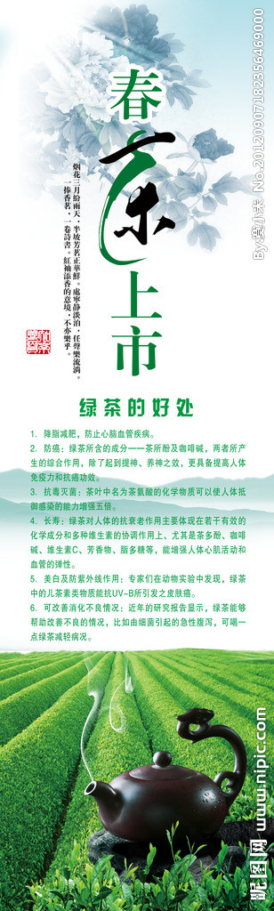 华体会体育hth官方网站