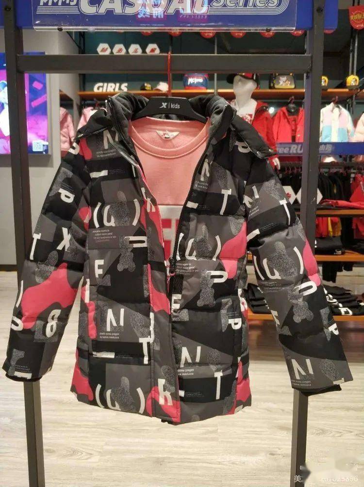 特步儿童┃乡宁首家儿童运动专卖店正式开业啦~“华体会体育hth官方网站”(图15)
特步儿童┃乡宁首家儿童运动专卖店正式开业啦~“华体会体育hth官方网站”(图15)