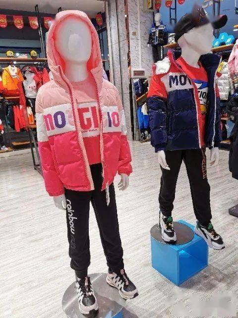 特步儿童┃乡宁首家儿童运动专卖店正式开业啦~“华体会体育hth官方网站”(图17)
特步儿童┃乡宁首家儿童运动专卖店正式开业啦~“华体会体育hth官方网站”(图17)