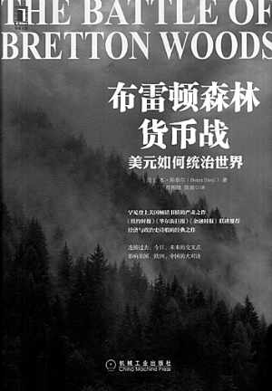 华体会体育hth官方网站