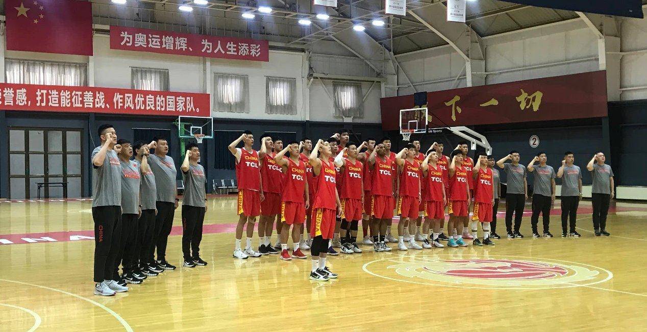 亚洲杯即将重启 中国男篮以最强阵容出征还是派出青年军磨炼?‘华体会体育hth官方网站’(图6)
亚洲杯即将重启 中国男篮以最强阵容出征还是派出青年军磨炼?‘华体会体育hth官方网站’(图6)