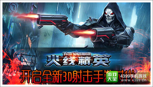 华体会体育hth官方网站