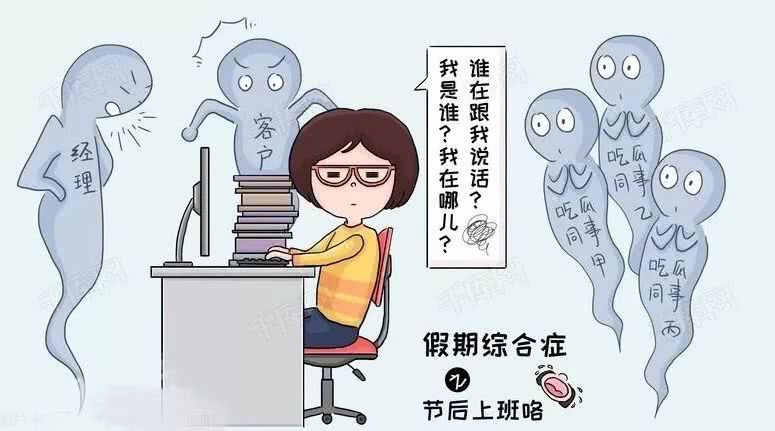 华体会体育hth官方网站