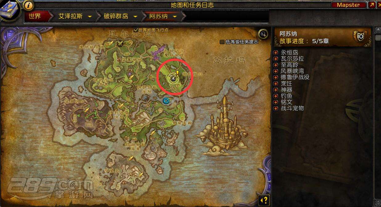 华体会体育hth官方网站