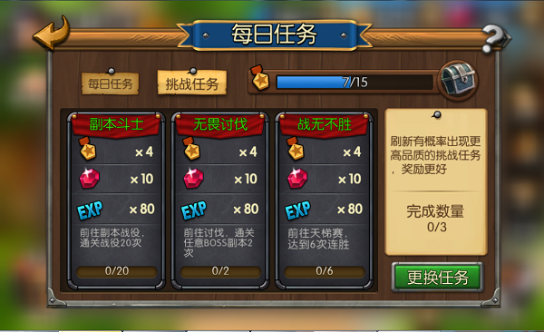 华体会体育hth官方网站