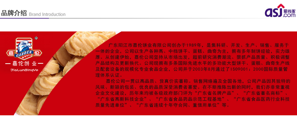 华体会体育hth官方网站|这份责任,很光荣!——郑州经开区外国语小学线上教学工作获家长肯定(图3) 华体会体育hth官方网站