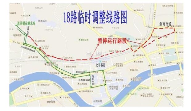 媚者无疆流光喜欢的人是长安吗? 流光的结局是什么_hth官网入口(图2) 华体会体育hth官方网站