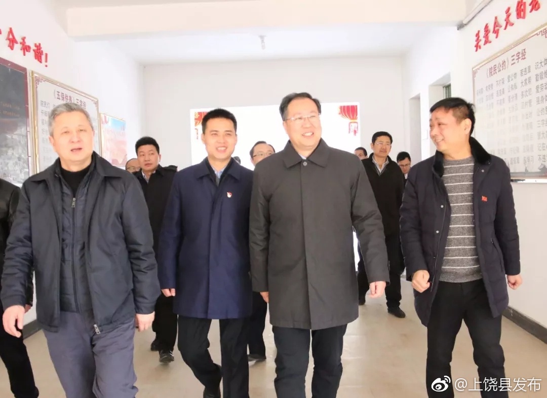 华体会体育hth官方网站