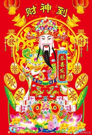 ‘华体会体育hth官方网站’爆笑喜剧《少年江湖物语》今日开播,爱奇艺会员24集抢鲜看(图3) hth官网入口