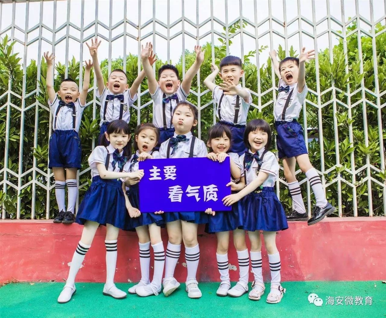 致敬战“疫”英雄,践行雷锋精神——郑州经开区蒋冲小学开展学雷锋主题活动“华体会体育hth官方网站”(图2) hth官网入口