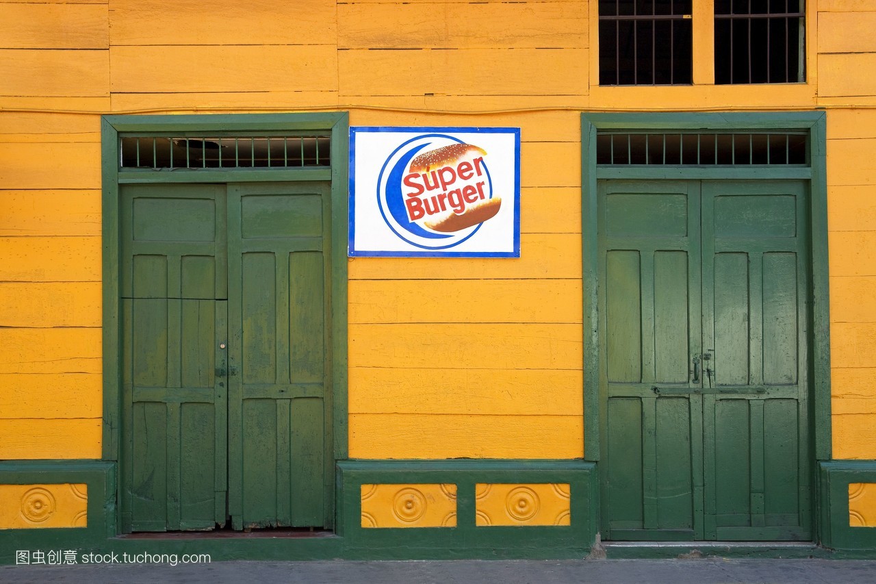 ‘华体会体育hth官方网站’爆笑喜剧《少年江湖物语》今日开播,爱奇艺会员24集抢鲜看(图2) hth官网入口