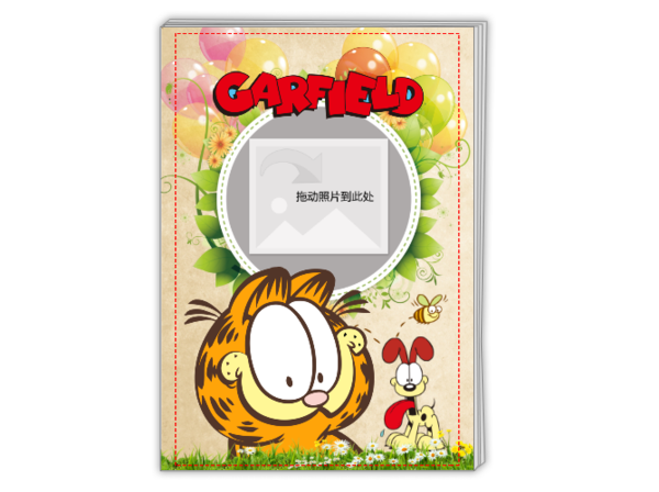 “华体会体育hth官方网站”内乡县夏馆中心小学:入户走访送去新春慰问(图3) 华体会体育hth官方网站