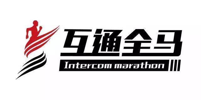 
喜报！金牌洋马！实至名归！荣获2019中国田协金牌赛事：华体会体育hth官方网站(图11)