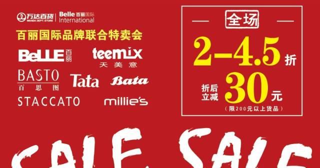 十二强赛进入倒计时 中国国家队能否点燃新希望-华体会体育hth官方网站(图3) 华体会体育hth官方网站