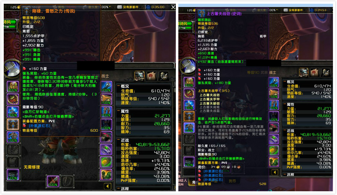 2013杭州文澜中学小升初攻略-hth官网入口(图4) hth官网入口