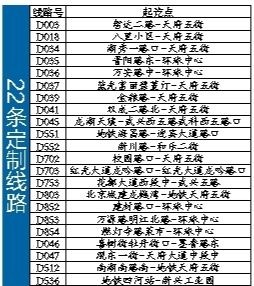 ‘hth官网入口’新剧亲爱的热爱的全集被泄露 杨紫呼吁不要散播(图2) 华体会体育hth官方网站