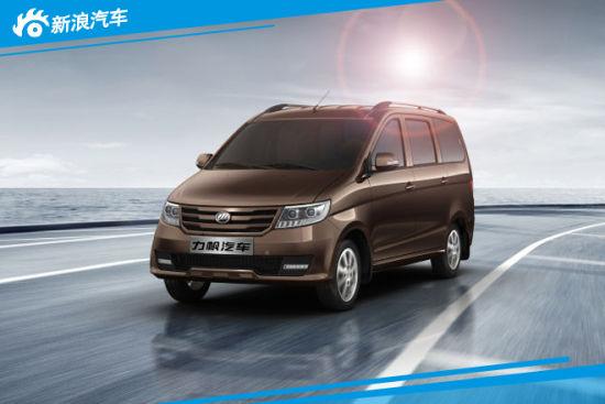 ‘hth官网入口’新剧亲爱的热爱的全集被泄露 杨紫呼吁不要散播(图3) hth官网入口