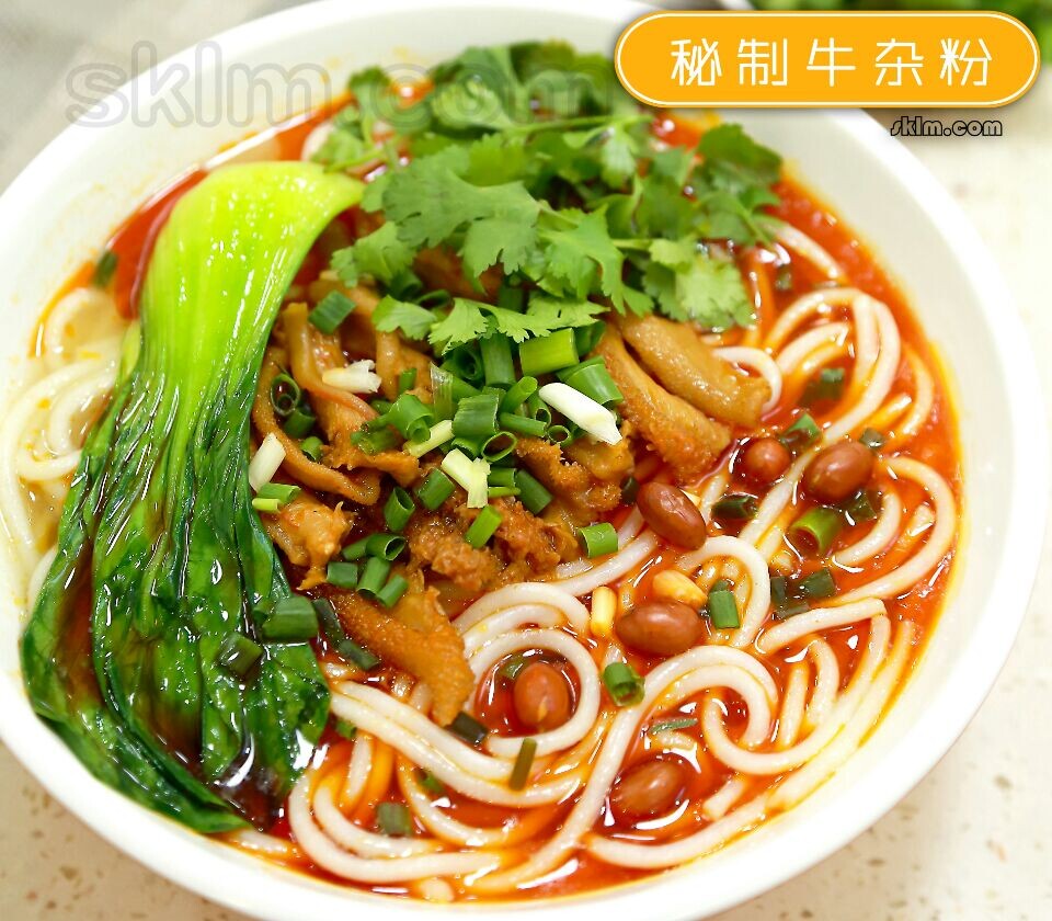 【hth官网入口】芸汐传小说结局是怎样?韩芸汐龙非夜的感情一波三折(图2) 华体会体育hth官方网站