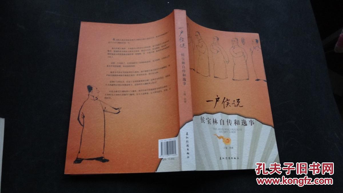 大粗腿竹竿男?选对裤子是女生的男神【hth官网入口】(图2) 华体会体育hth官方网站