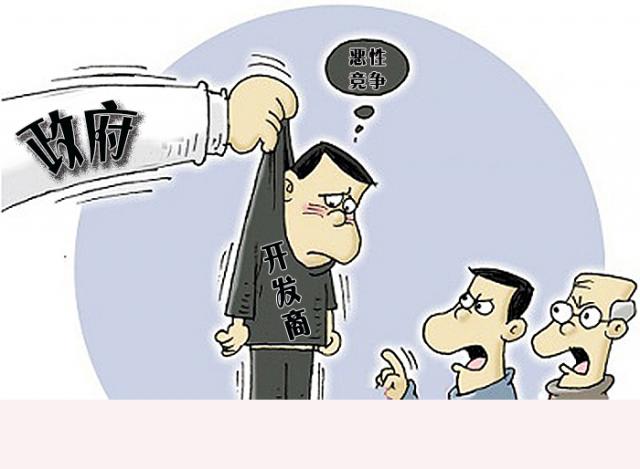 大粗腿竹竿男?选对裤子是女生的男神【hth官网入口】(图3) 华体会体育hth官方网站