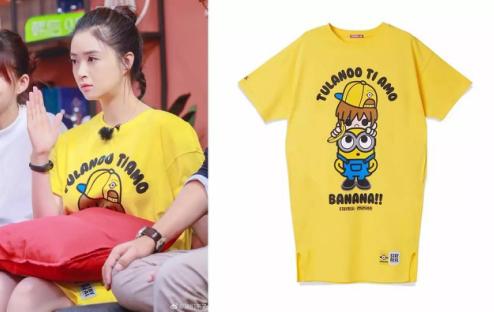 ‘hth官网入口’杨紫动员整个娱乐圈宣传新剧 这好人缘也是没谁了!(图1) hth官网入口