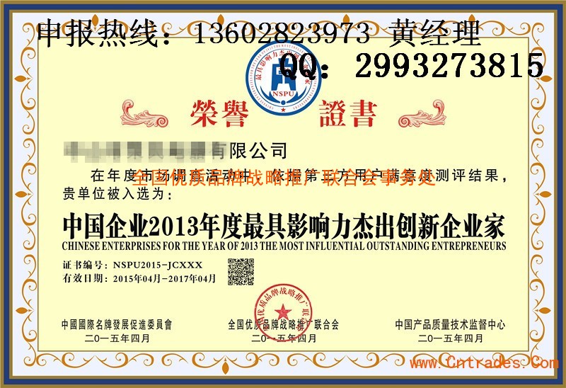 hth官网入口_
奇才主园地板现“武汉加油” 是角逐现场就有还是直播平台加的?(图3) 华体会体育hth官方网站