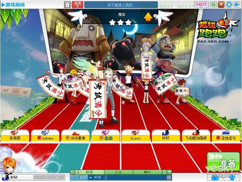 ‘hth官网入口’《爱在星空下》齐悦结局怎么样?扮演者傅孟柏个人资料(图3) hth官网入口