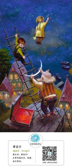 华体会体育hth官方网站-灵宝市川口乡南朝小学:传承雷锋精神做新时代好少年(图4) hth官网入口