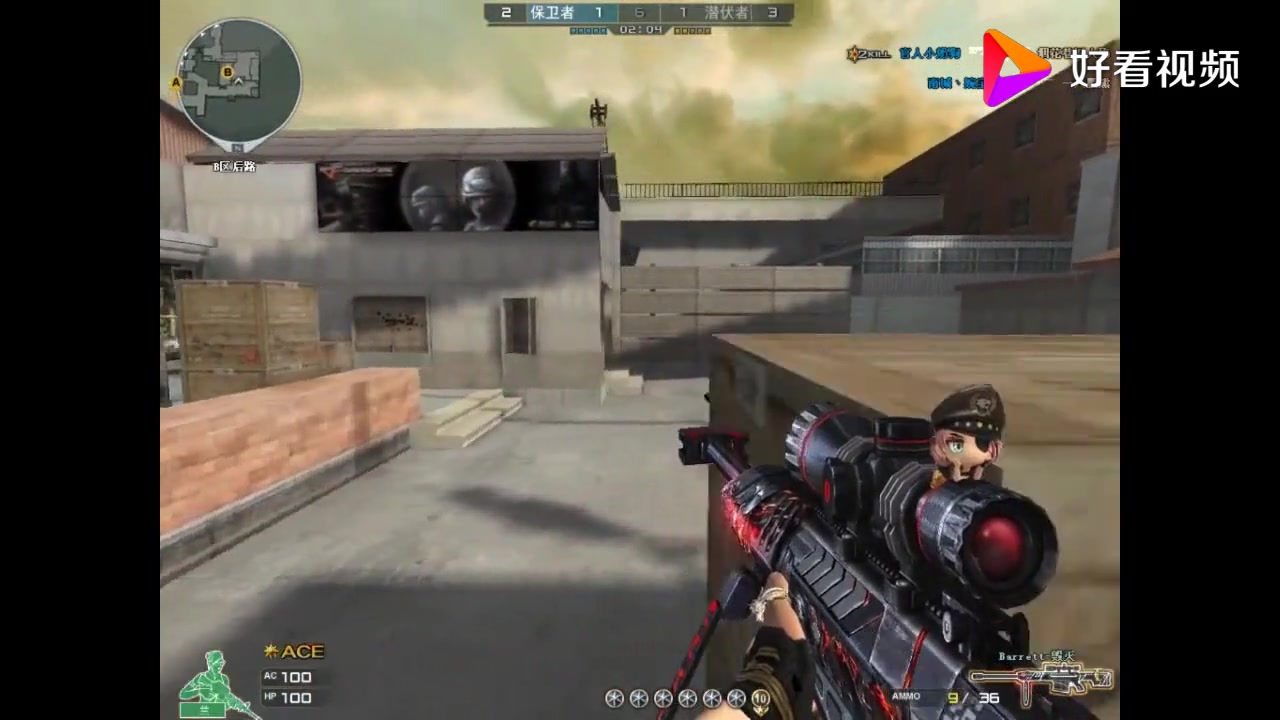 华体会体育hth官方网站-灵宝市川口乡南朝小学:传承雷锋精神做新时代好少年(图2) 华体会体育hth官方网站