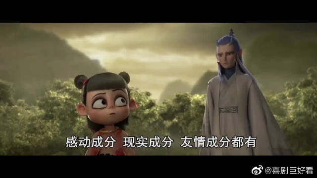 淅川县老城镇秧田小学开展“文明祭祀”主题教育活动:华体会体育hth官方网站(图4) 华体会体育hth官方网站