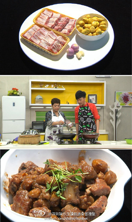 ‘hth官网入口’《爱在星空下》齐悦结局怎么样?扮演者傅孟柏个人资料(图1) hth官网入口