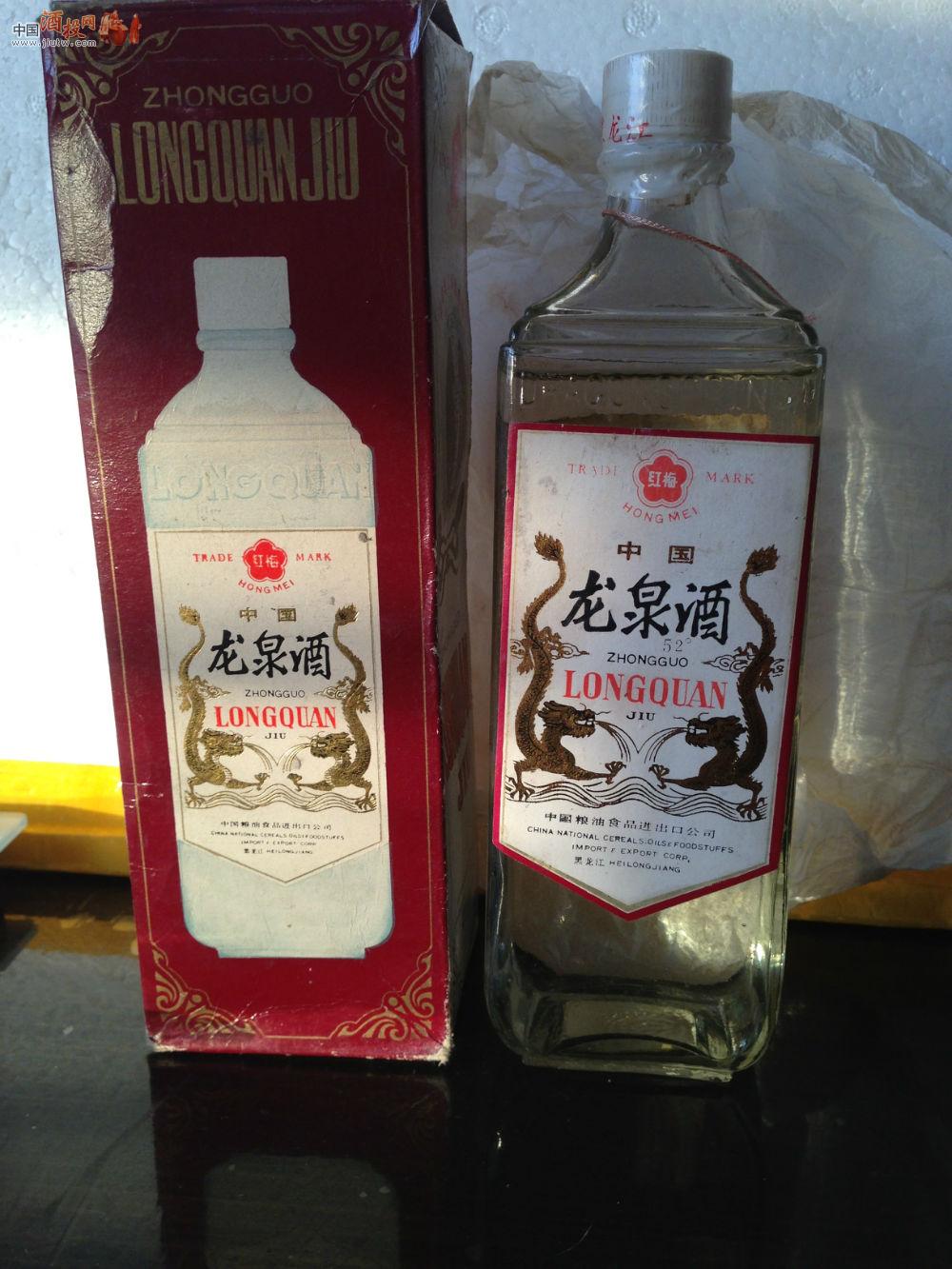 sci谜案集白磬堂扮演者是谁 王美人个人资料及演过的电视剧“华体会体育hth官方网站”(图2) 华体会体育hth官方网站