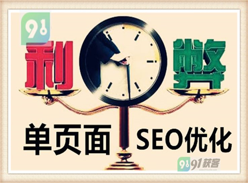 “hth官网入口”青春最好时有第二季吗 青春最好时第二部什么时候播(图1) 华体会体育hth官方网站