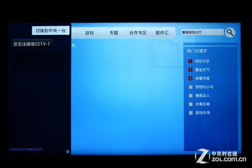 华体会体育hth官方网站