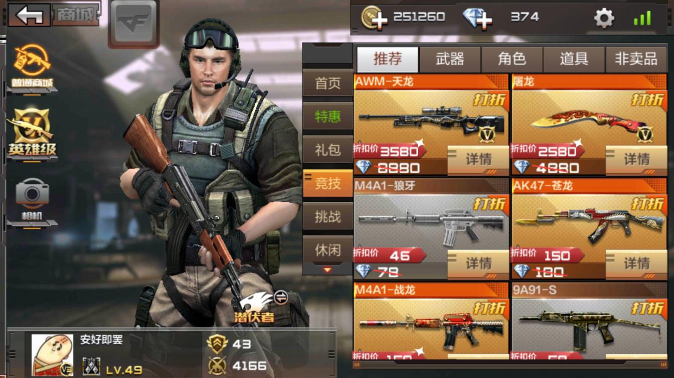 hth官网入口|《女不强大天不容》里的高西西长大了 小淑女初养成(图1) hth官网入口