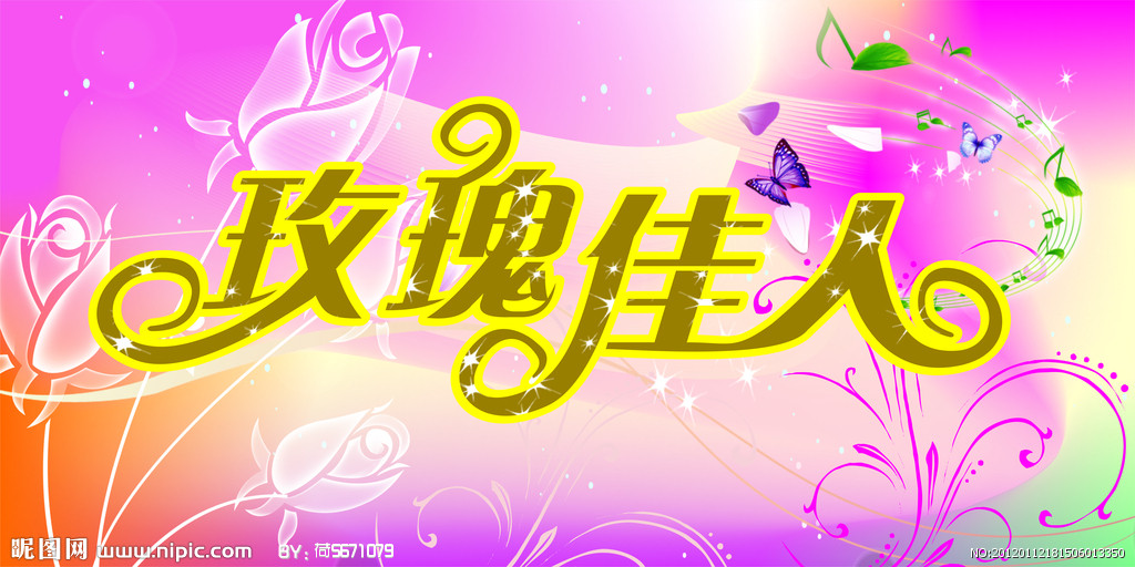 ‘华体会体育hth官方网站’be used to 和 used to 看似一样,实际大有差别,许多人都用错了(图1) hth官网入口