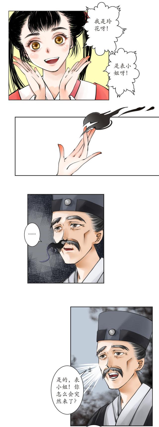 同济大学实验学校2013招生方案(招生、收费、学校特色等)2013上海杨浦区小升初‘hth官网入口’(图1) hth官网入口