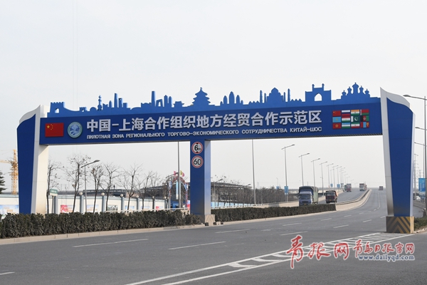 华体会体育hth官方网站