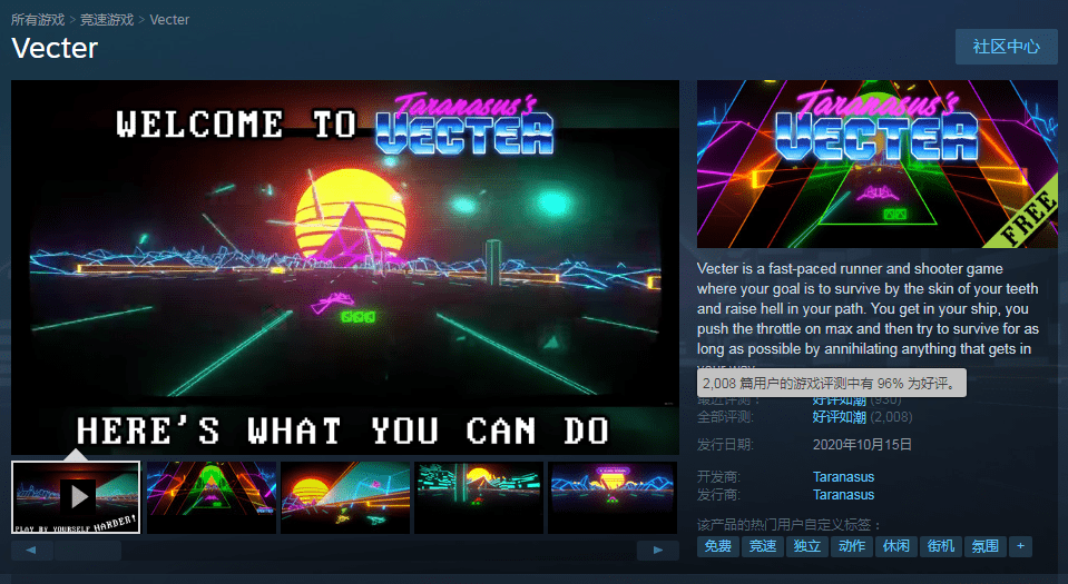 
这款游戏下载量超30万 好评率96%！媒体评分却是零‘华体会体育hth官方网站’(图1)