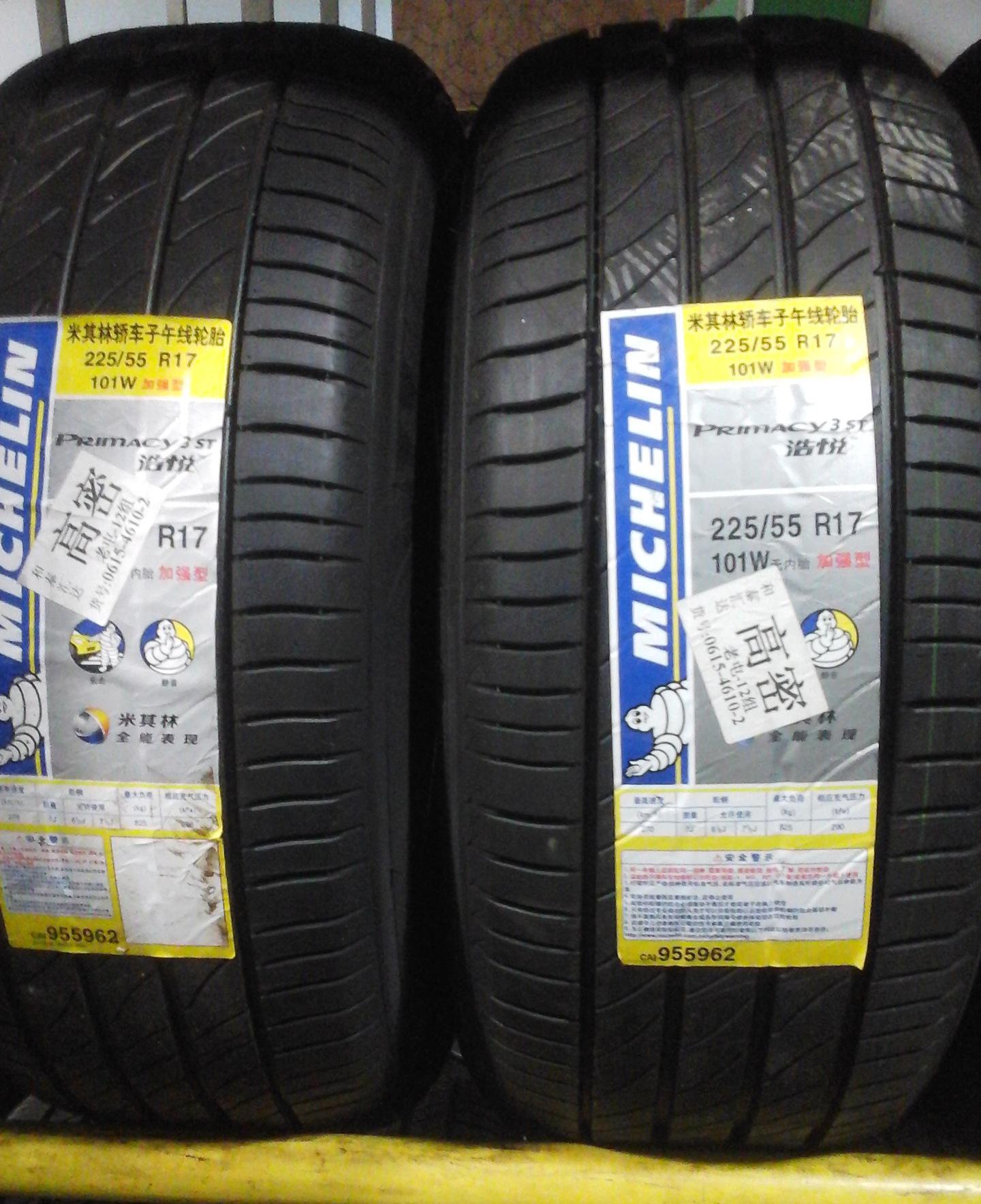 华体会体育hth官方网站