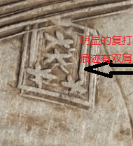 华体会体育hth官方网站：
十年大头几种肩章版式的详细形貌(图11)