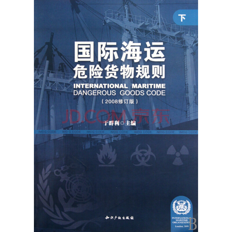 内乡实验高中:用优美的舞姿迎接“新中国成立70华诞”“hth官网入口”(图1) 华体会体育hth官方网站