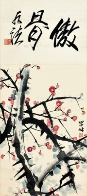 华体会体育hth官方网站