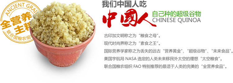 hth官网入口|华东师范大学第四附属中学怎么样?家长评论汇总 2013上海普陀区小升初(图3) hth官网入口