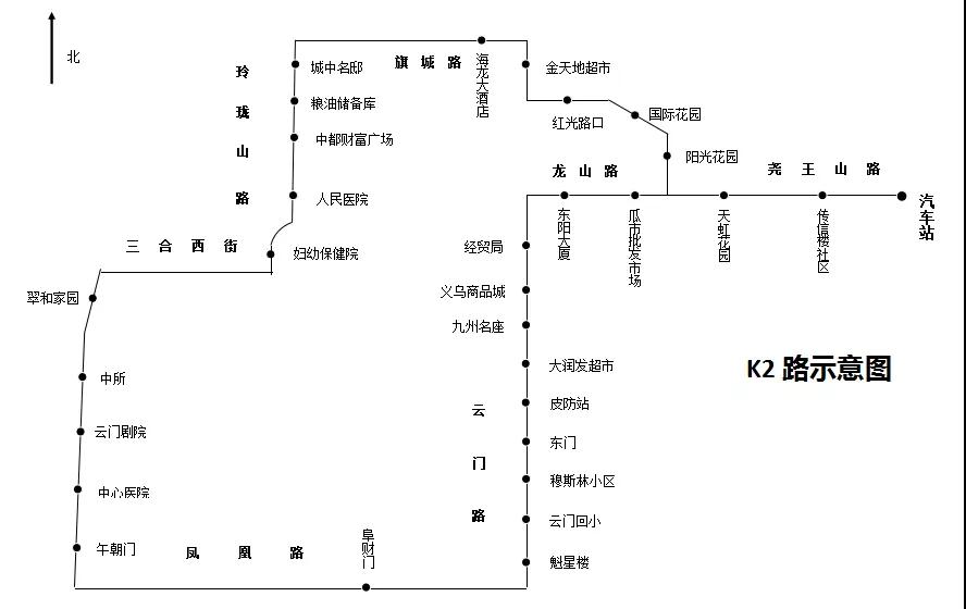华体会体育hth官方网站