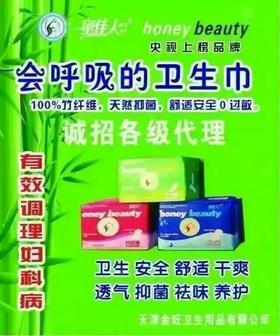 华体会体育hth官方网站