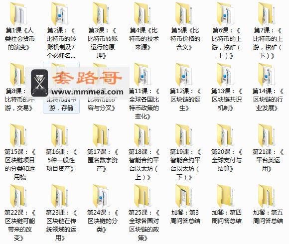唐河县郭滩镇大树赵学校:停课不停学在家快乐学-华体会体育hth官方网站(图1) 华体会体育hth官方网站