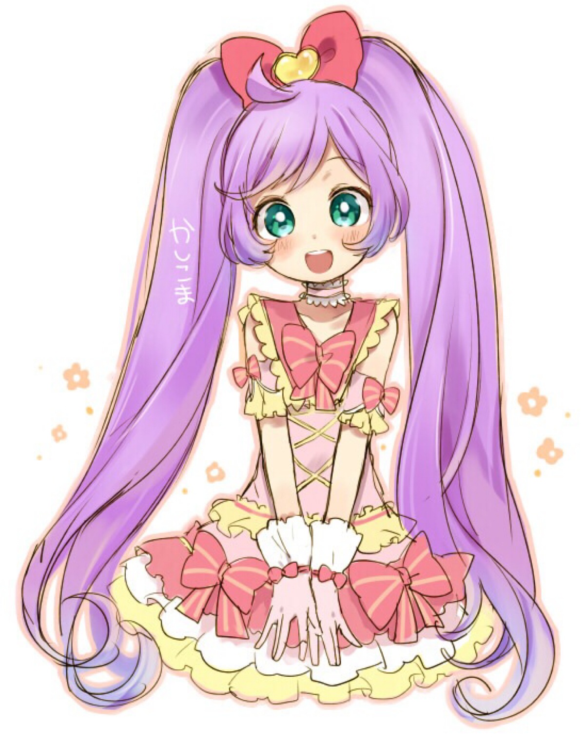 2016上海杨浦区初中招生政策-上海小升初‘华体会体育hth官方网站’(图2) hth官网入口